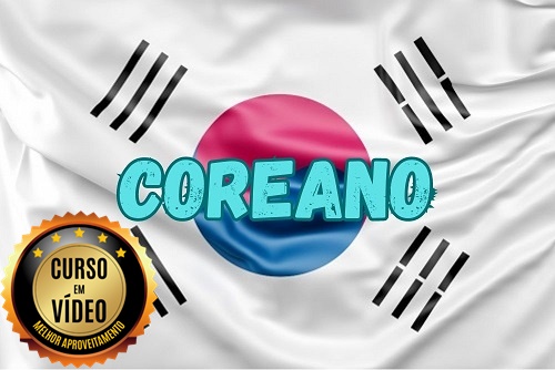 Coreano